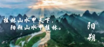 道路交通连连看第三章