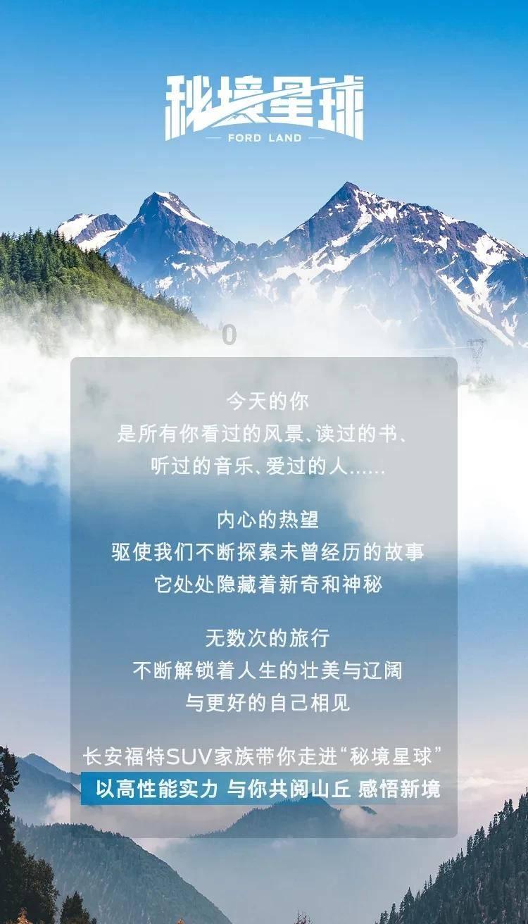 孤岛惊魂原始杀戮