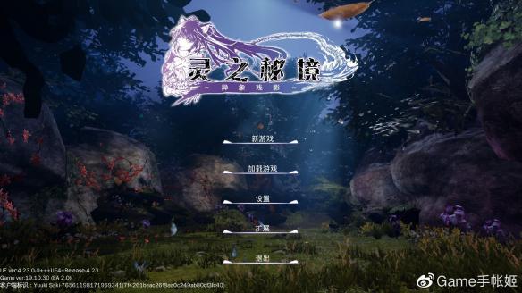 教育部明确小学阶段作业不出校门，作业不出门的益处是什么？游戏画面