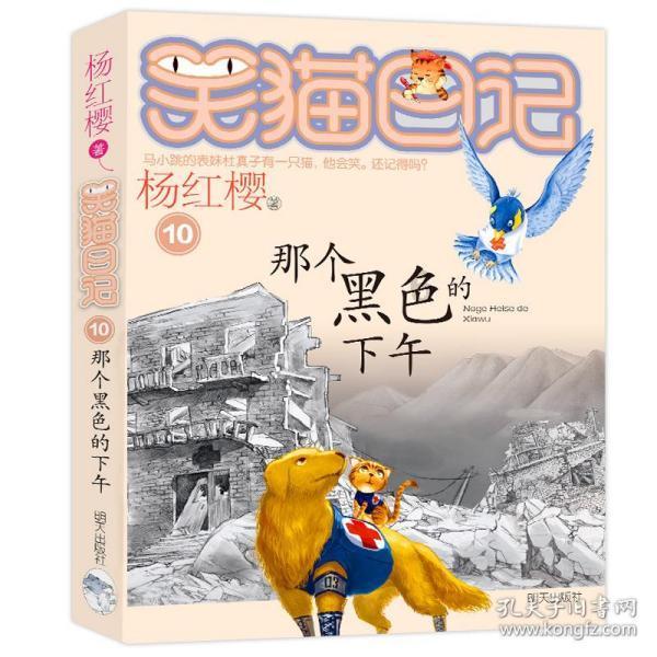 怎样查学习强国月积分-专业问答网 首页