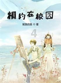 Alector Inc盘中异动 早盘快速拉升5.10%