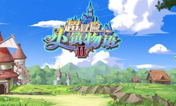 神秘事件