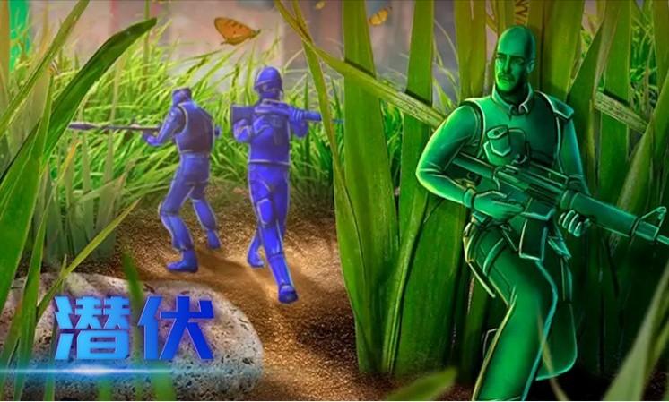 球球大作战下载最新版