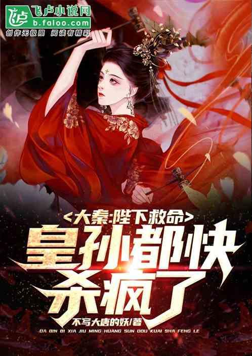 补硒就是“补寿命”,建议中老年人:每周都要吃这些菜,延年益寿