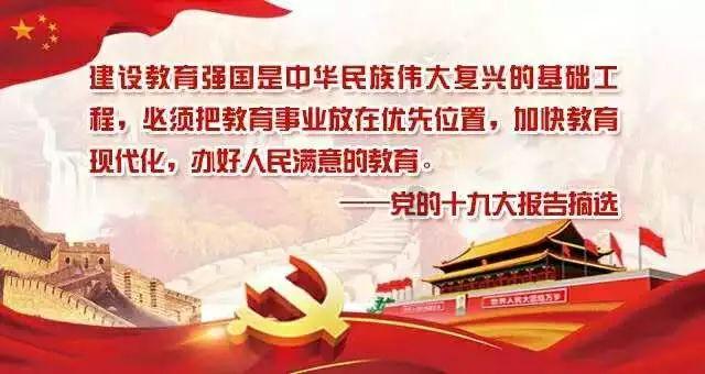 支付宝敬业福冲上微博热搜第一 网友:年年差敬业福