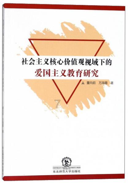 逃离普通的房屋