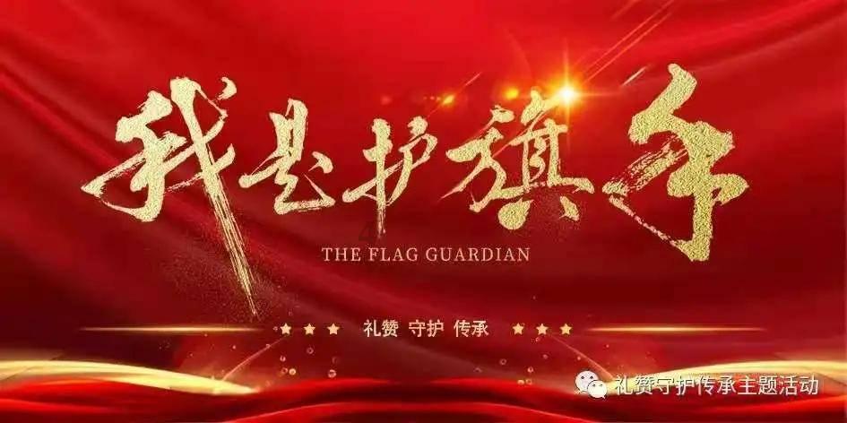 电视剧《繁花》第二集台词剧本完整版