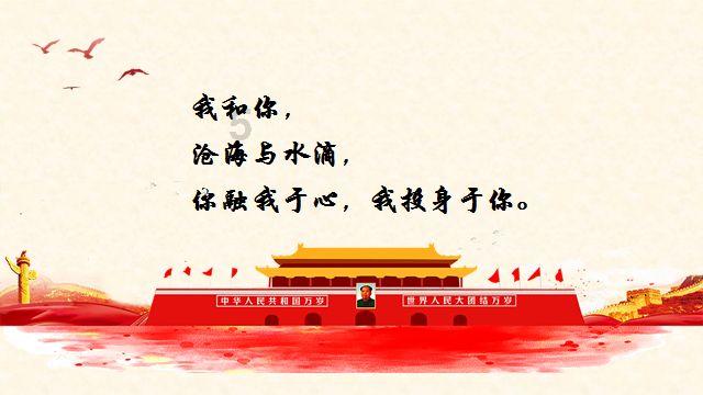 三国类的游戏
