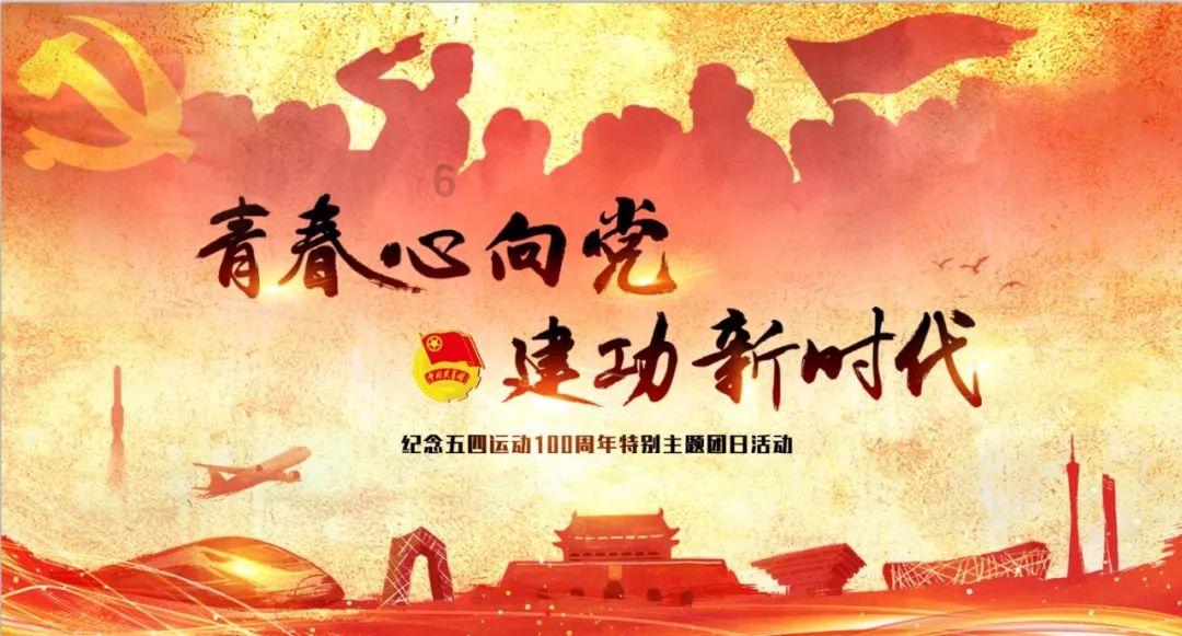 Iphone手机装扮