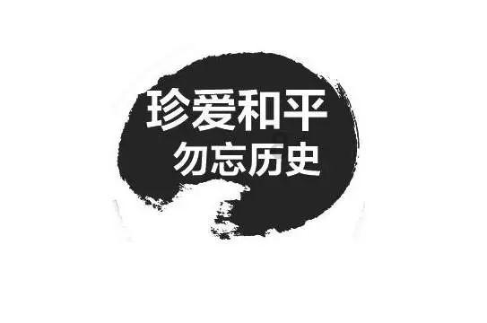 农畜山羊逃脱