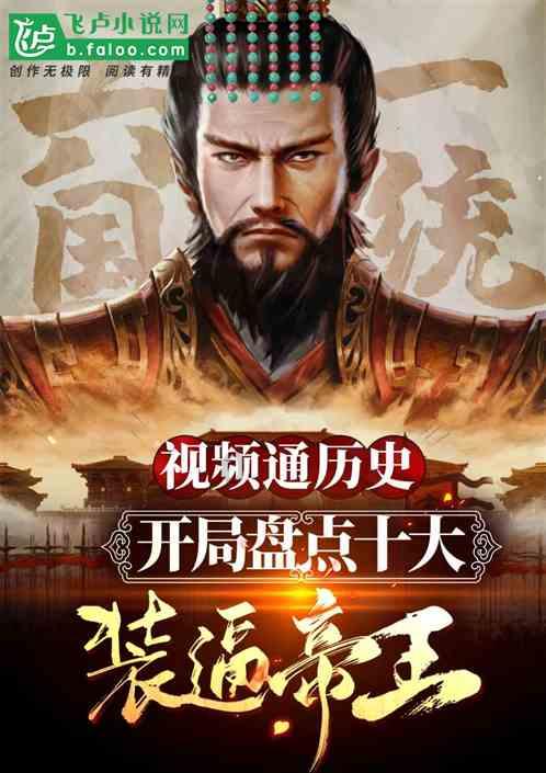 银河文明3