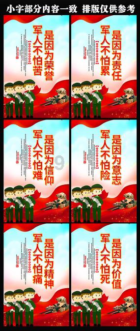 自流平水泥地面优缺点
