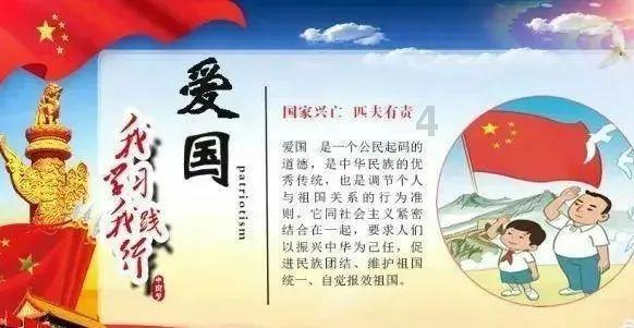 “十四冬”高山滑雪激战“雪飞燕”