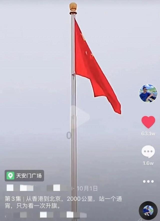 皇帝成长计划二 云英游戏画面