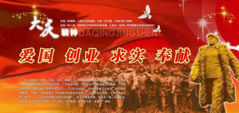 小长颈鹿逃离