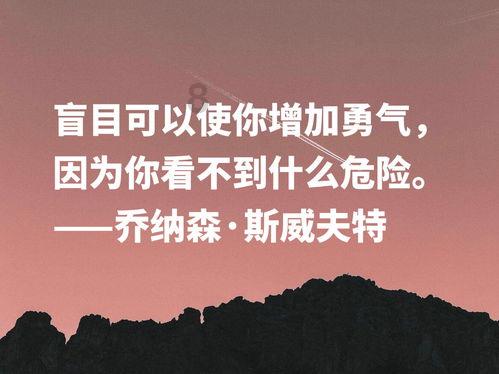 公主热带婚礼主题