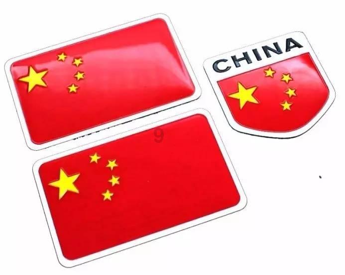 受邀出席