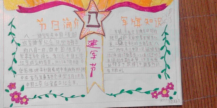 想你的沈阳,等你回家!