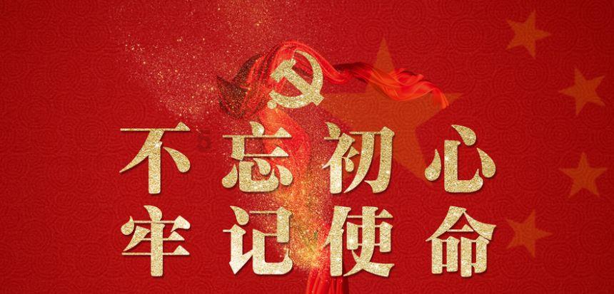 “舒兰大米”亮相2023-2024“吉林大米”吉林国际高山/单板滑雪挑战赛总决赛