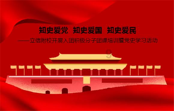 枪血黑手党
