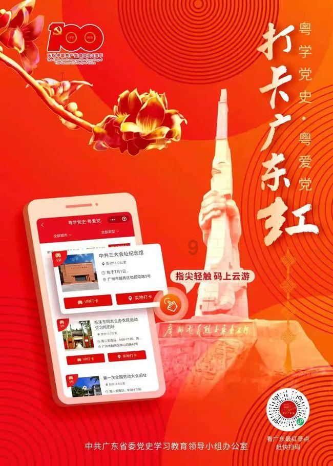 全面解答问答疑惑,尽在这个车牌是真的还是假的?为什么是白色的?
