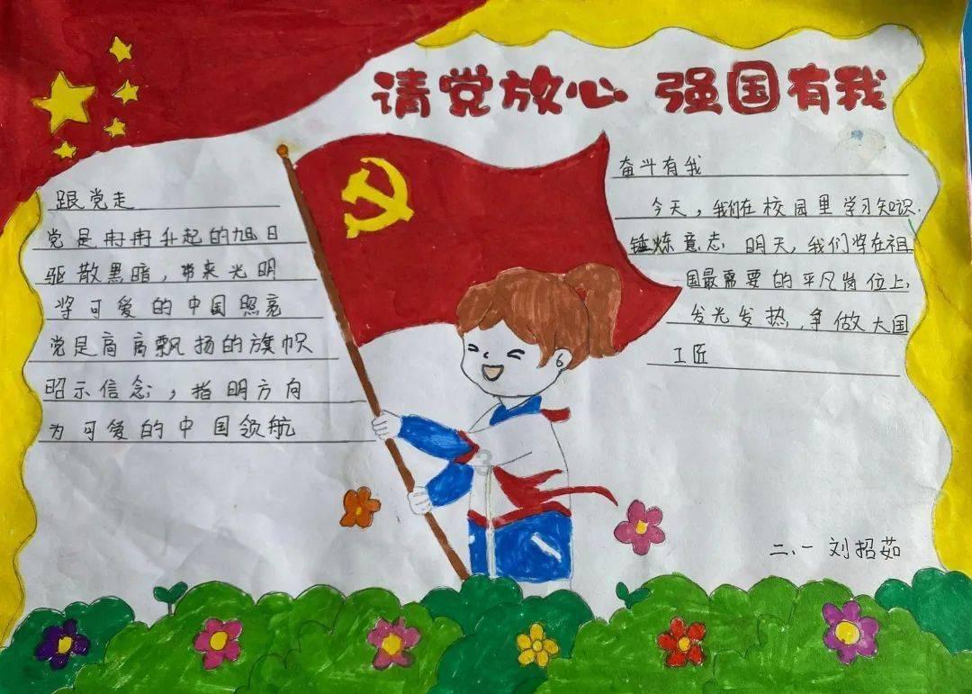 CBA辽篮VS福建名单,郭艾伦休战,李晓旭回归,赵继伟+张镇麟领衔