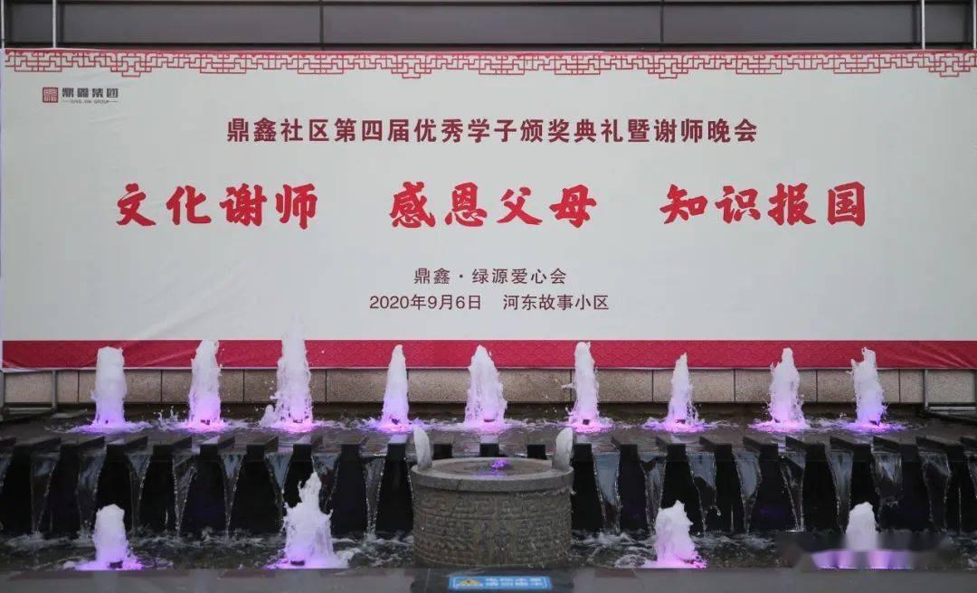 中国民航信息网络(00696.HK):不知悉任何有关股份价格及成交量近期出现波动的任何原因