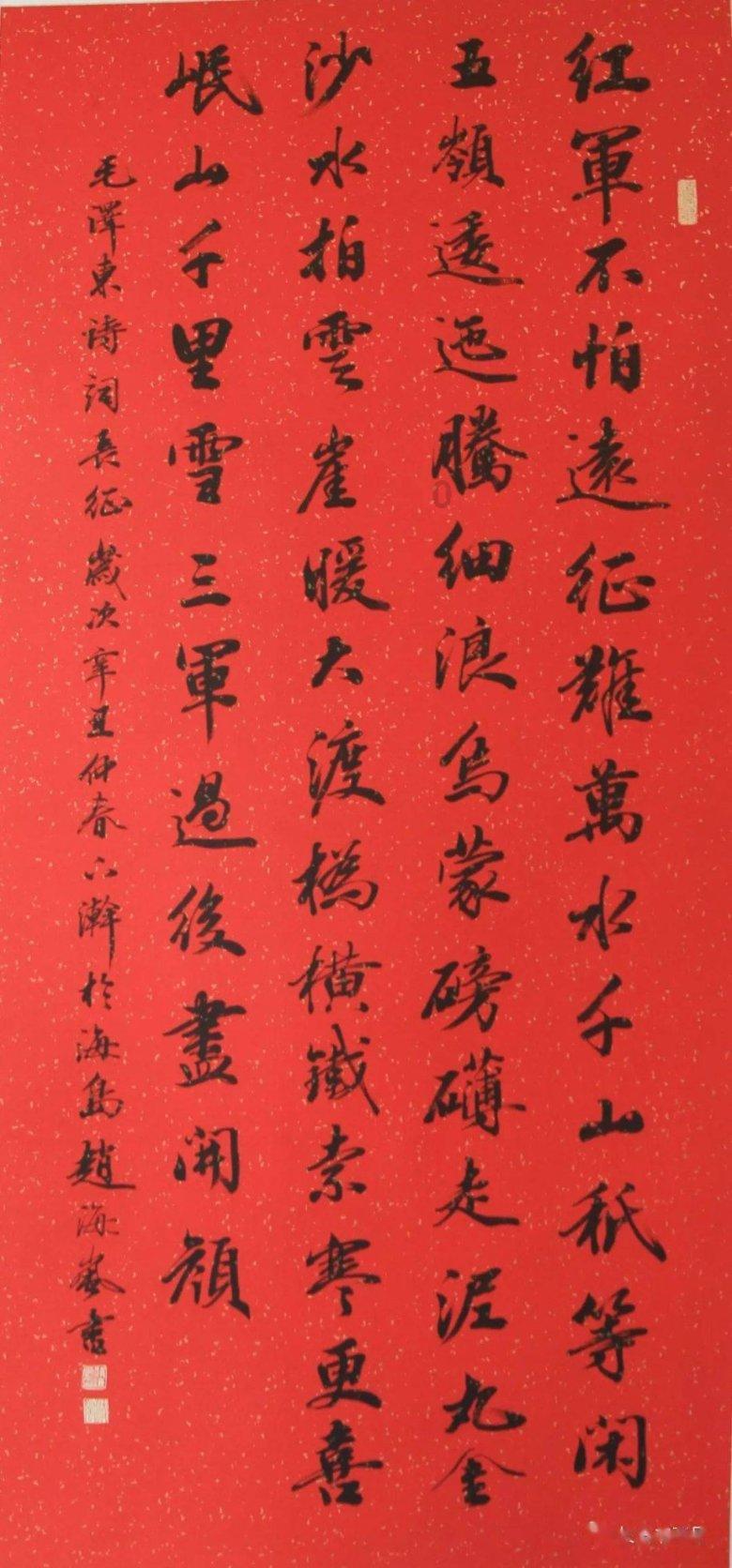 失落帝国的地图