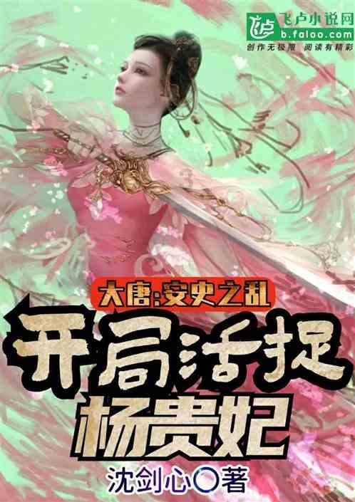 你能逃离此地吗