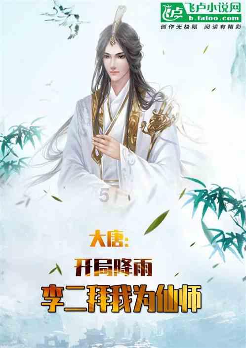 都暻秀出演《真正的较量》，他在这部剧中饰演的是怎样的角色？游戏画面