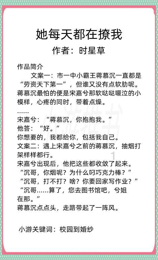 虫虫助手下载