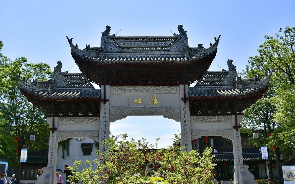 枪火游侠