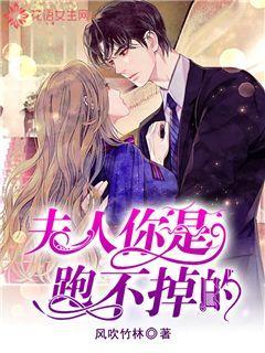 河清海晏